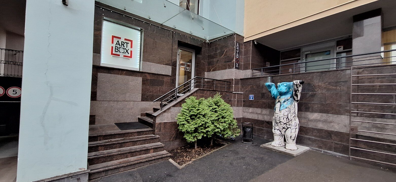 Фото отеля 1