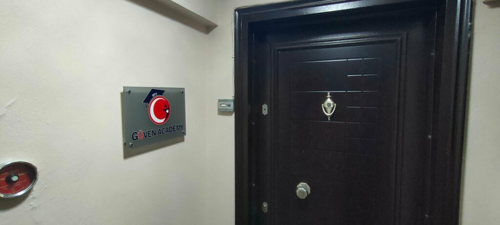 Security company Guven Academy, Izmir, photo