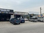 Alkan Auto (Bursa, Nilüfer, Üçevler Mah., 12. Sok., 33), servicio de coches, centro de reparación de automóviles