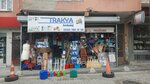 Thrace Cleaning (İstanbul, Küçükçekmece, Yeşilova Mah., Tansel Cad., 44A) ، بيع المواد الكيميائية المنزلية بالجملة