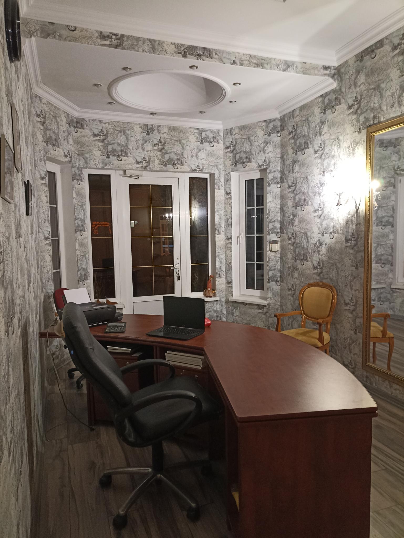 Фото Королевская звезда