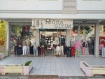 Tugba Clothing (Ankara Province, Altındag District, Zübeyde Hanım Mah., Aslanbey Cad., 71B), tienda de ropa