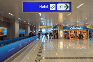 Гостиница TRYP by Wyndham Sao Paulo Guarulhos Airport