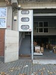 Argus Makina (İstanbul, Başakşehir, İkitelli OSB Mah., Eskoop C3-2 Blok Sok., 108), planta de construcción de maquinaria