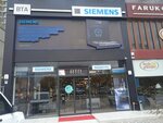Siemens (Ankara Province, Yenimahalle, Fatih Sultan Mehmet Bul., 650B), household appliances store
