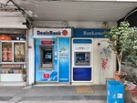 Denizbank ATM (İstanbul, Küçükçekmece, Cennet Mah., Yahya Kemal Beyatlı Cad., 20B), atm