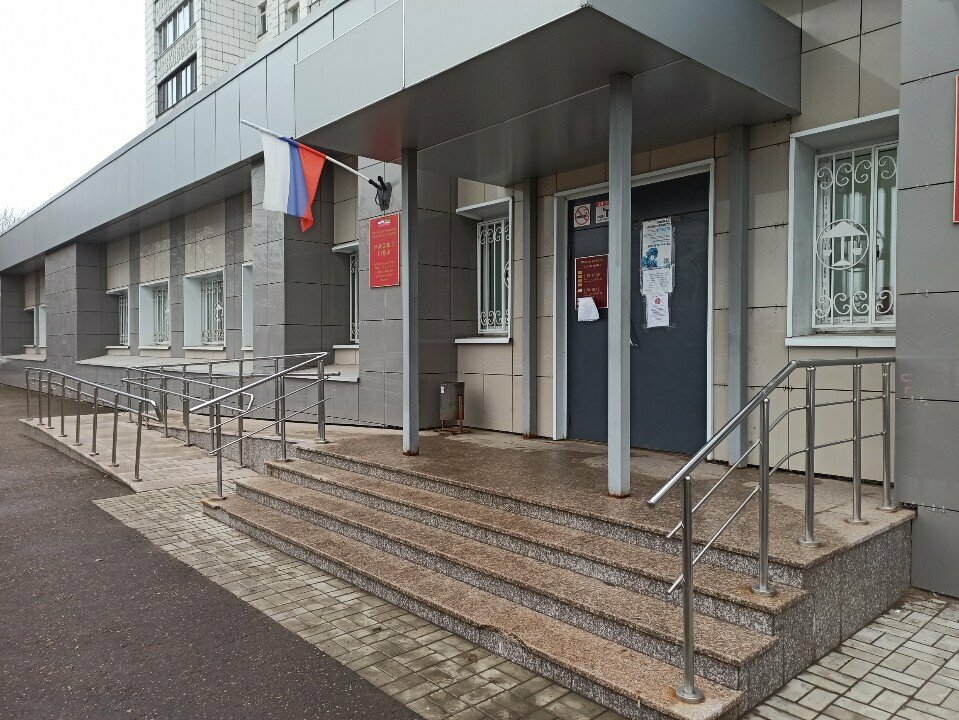 Justice of the peace Мировые судьи Приволжского района, судебный участок № 2, Kazan, photo