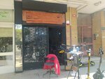 Scooter Teknik Servis (İstanbul, Kadikoy, Şehir Kahya Sok., 24B), tienda de transporte eléctrico