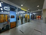 Macan (Al-Farabi Avenue, 48), clothing store