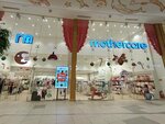 Mothercare (Qabanbaı Batyr dańǵyly, 62), children's store