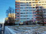 ПолиФорма (Sikeyrosa Street, 6к1), workwear