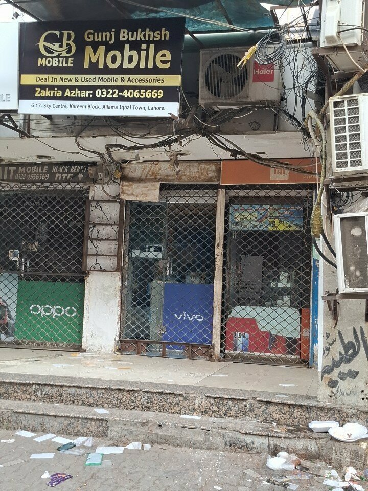 Items for mobile phones Ganj Bakhsh Mobile, Lahore, photo
