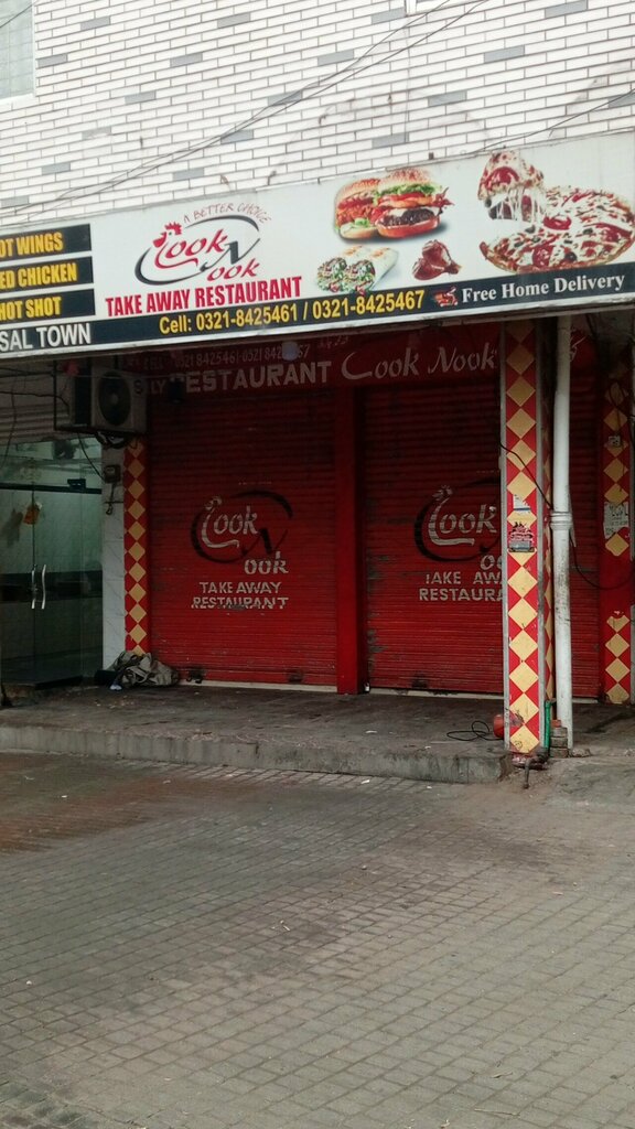 Restaurant Look n look take Way restaurant, Lahore, photo