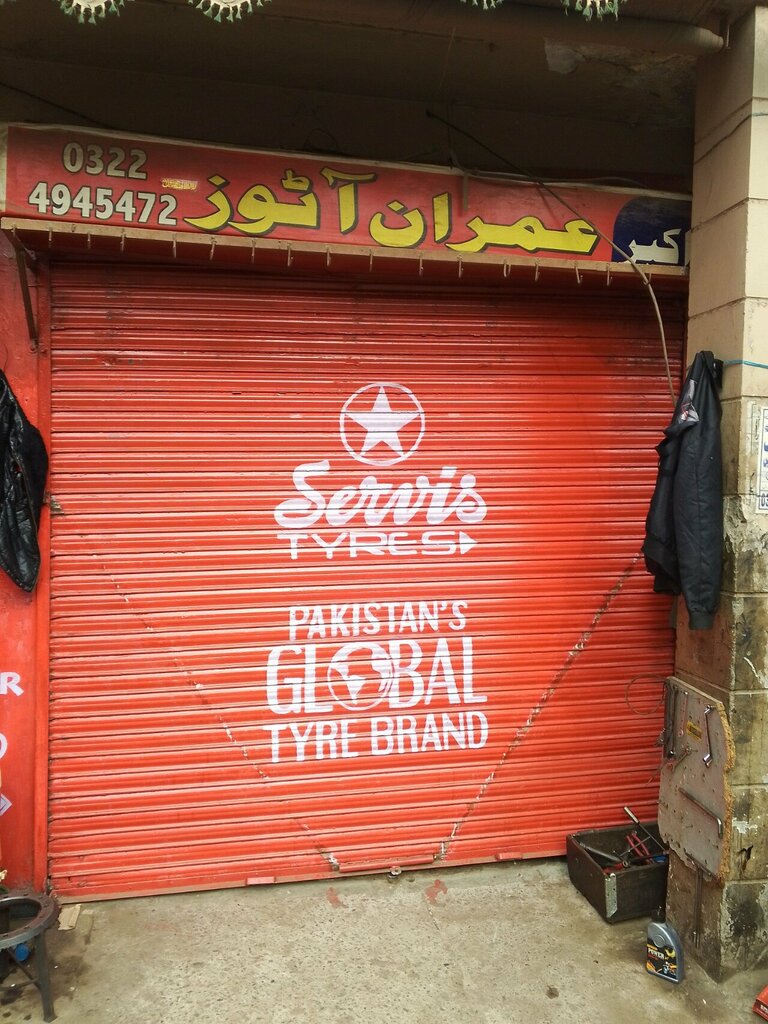 Car service, auto repair Imran autos, Lahore, photo