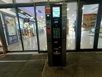 Beanetto (Banykina Street, 74), coffee machine