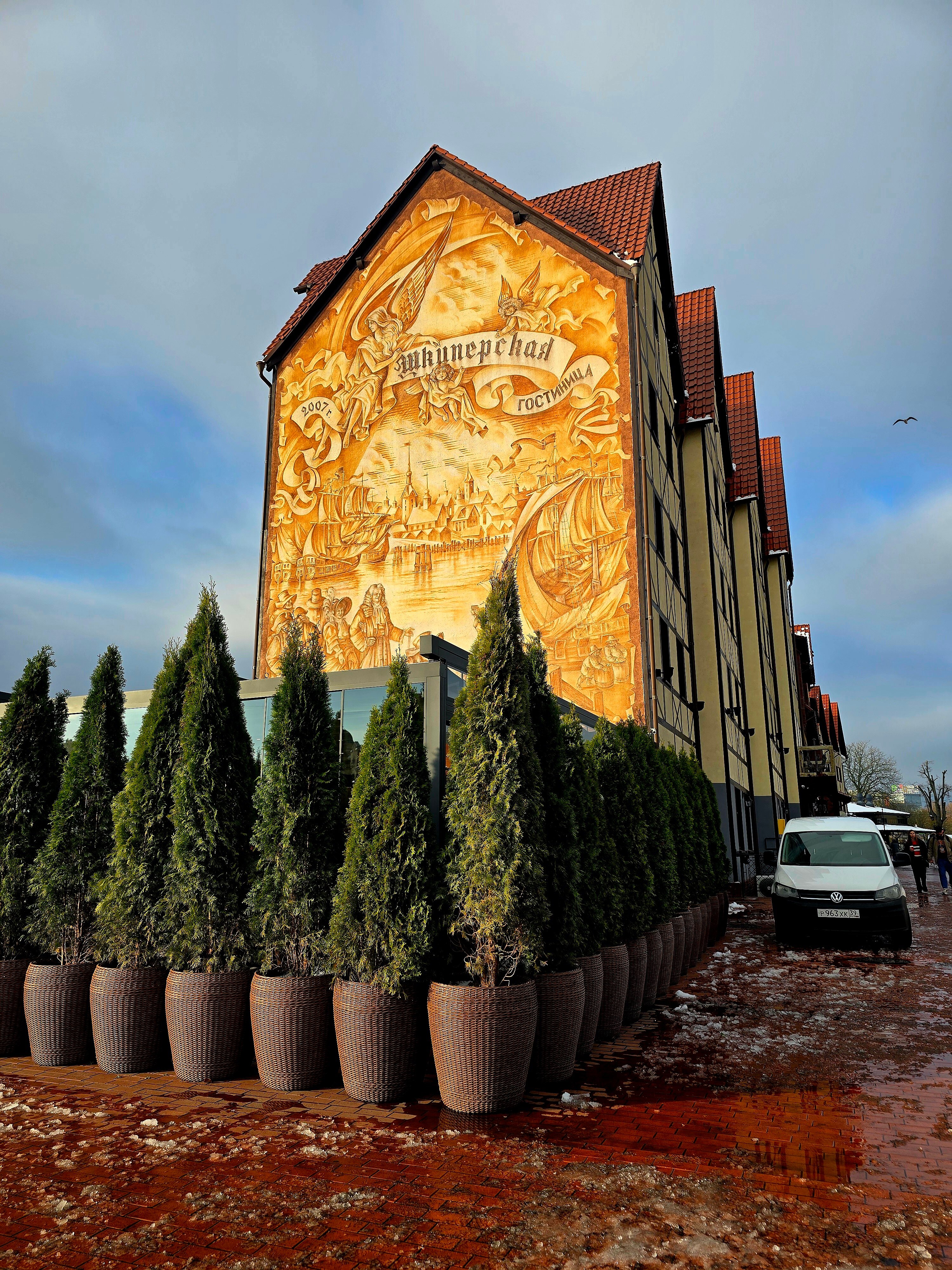 Фото Шкиперская