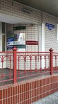 The first immigration and visa center (ulitsa Chkalova, 158) ، دعم التأشيرة