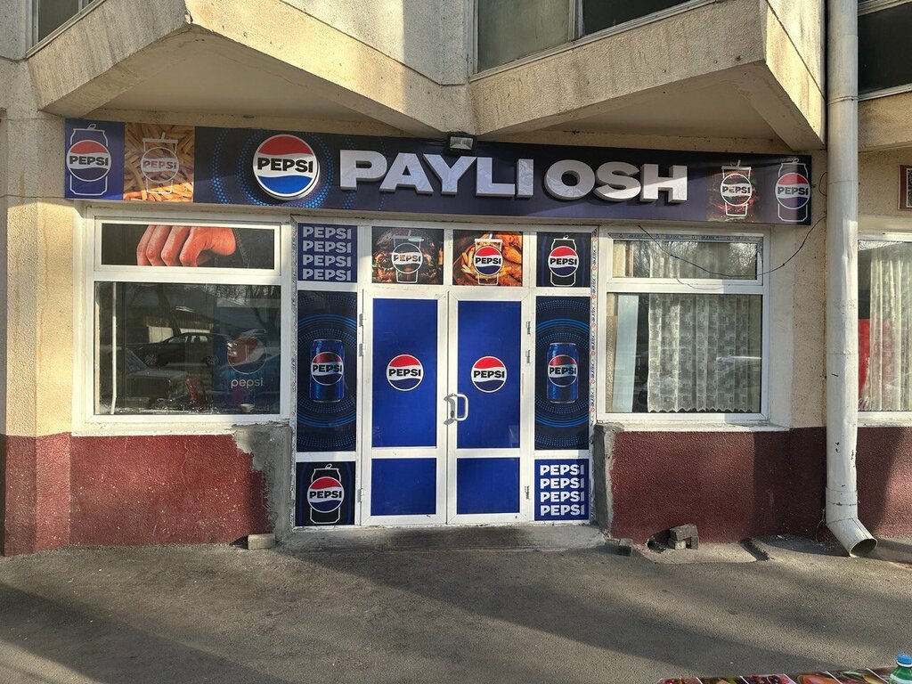 Cafe Payli Osh, Tashkent, photo