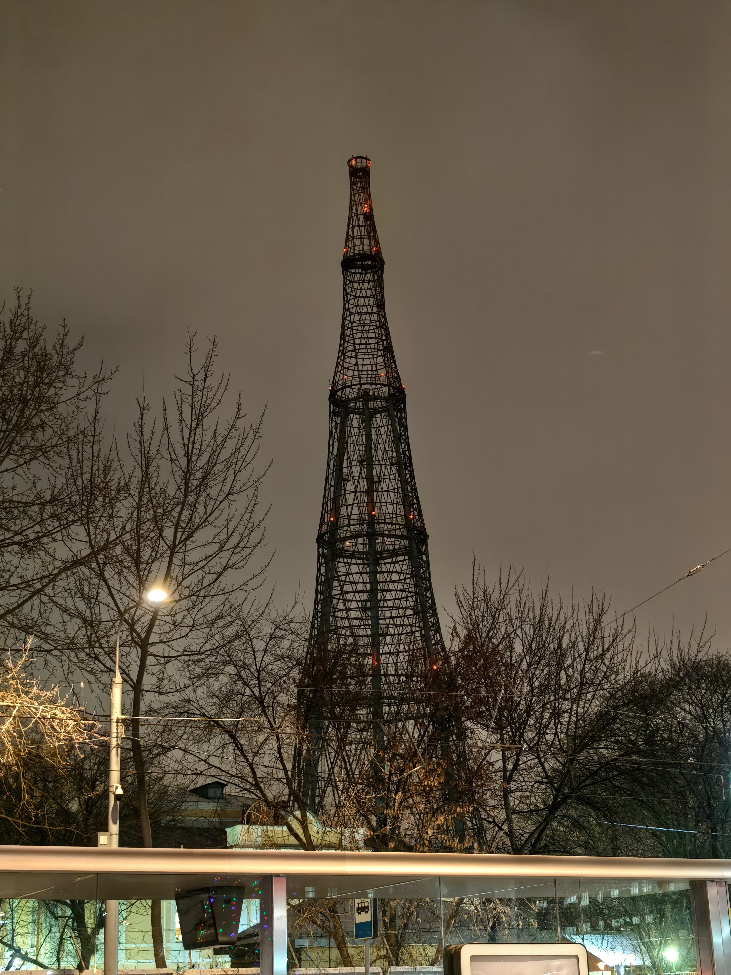 Фото Академическая