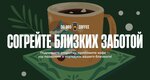 Do. Bro Coffee (Sovetskaya Street, 195), coffee shop