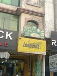 Leopards Courier (Johar Town, 3), courier services