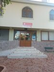 Yolcular Mosque (Antalya, Muratpasa District, Kircami Neighborhood, 1791st Street, 14) ، مسجد