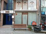 Canay-Vet Veteriner Muayenehanesi (Bursa, Osmangazi, Nalbantoğlu Mah., Kocaoğlu Sok., 8B) ، عيادة بيطرية