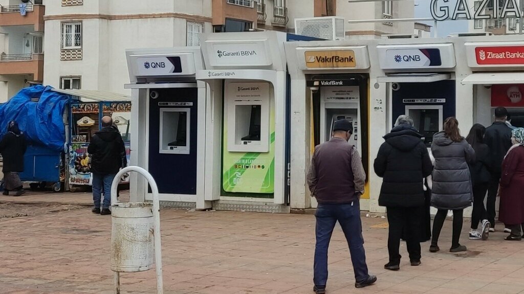 ATM QNB ATM, Gaziantep, photo