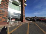 Global Credit (Sasna Tsrer Street, 2) ، استشارة مالية