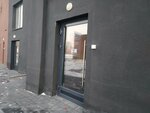 Lash Studio (Ippodromskaya Street, 15), salón de cejas y pestañas