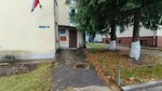 Совет ветеранов (ulitsa Lenina, 5) ، منظمات المجتمع