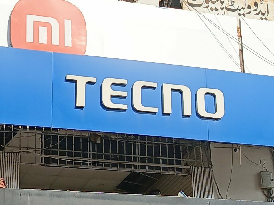 Electronics store Tecno, Rawalpindi, photo