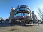 Major (Tarasa Shevchenko Street, 90), bar, pub