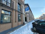 Трилинк (Chernyshevskogo Street, 16), it company