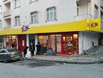 Şok (Istanbul, Gaziosmanpasa, Hurriyet Neighborhood, 318th Street, 32A), supermercado