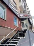 Oxy (Lenina Avenue, 49), vape shop