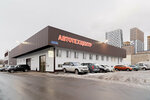 Автотехцентр Престиж (Zorge Street, 5с4) ، ورشة لتصليح السيارات