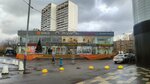Распечатка.com (Zelyony Avenue, 83) ، مركز نسخ