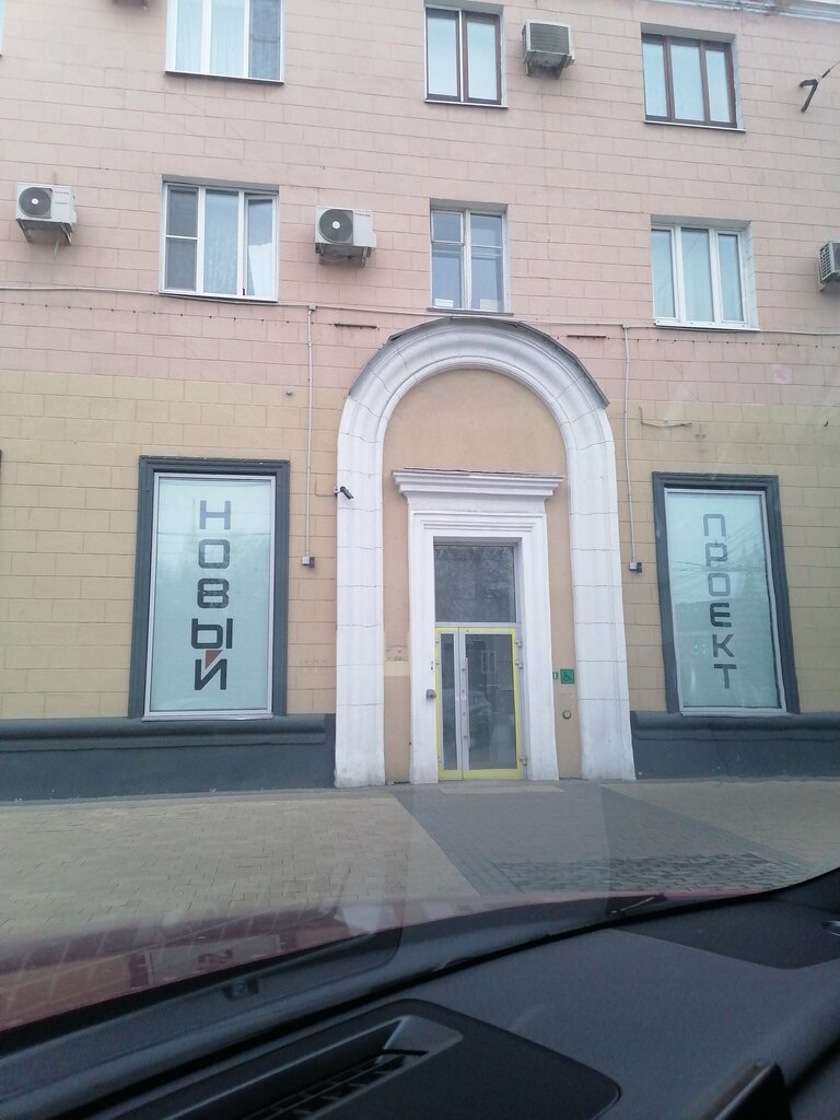 ATM Sberbank, Voronezh, photo