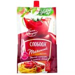 Osen (Derzhavinskiy District, Korolyova Street, 7), grocery