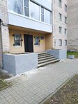 Klub Chayka (Polevaya ulitsa, 2/30) ، نوادي الأطفال والمراهقين
