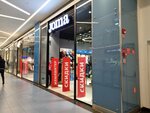 Joma (Saken Seifullin Avenue, 617), sportswear and shoes