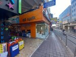 Isil Optik (Antalya, Muratpasa District, Ismet Pasa Avenue, 6A), salón de óptica