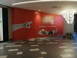 Saray Muhallebicisi (İstanbul, Atasehir, Yenisahra Mah., İstiklal Cad., 2A) ، الحلويات