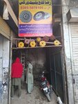 Raza clutch plate (Madina Colony, 24), car service, auto repair