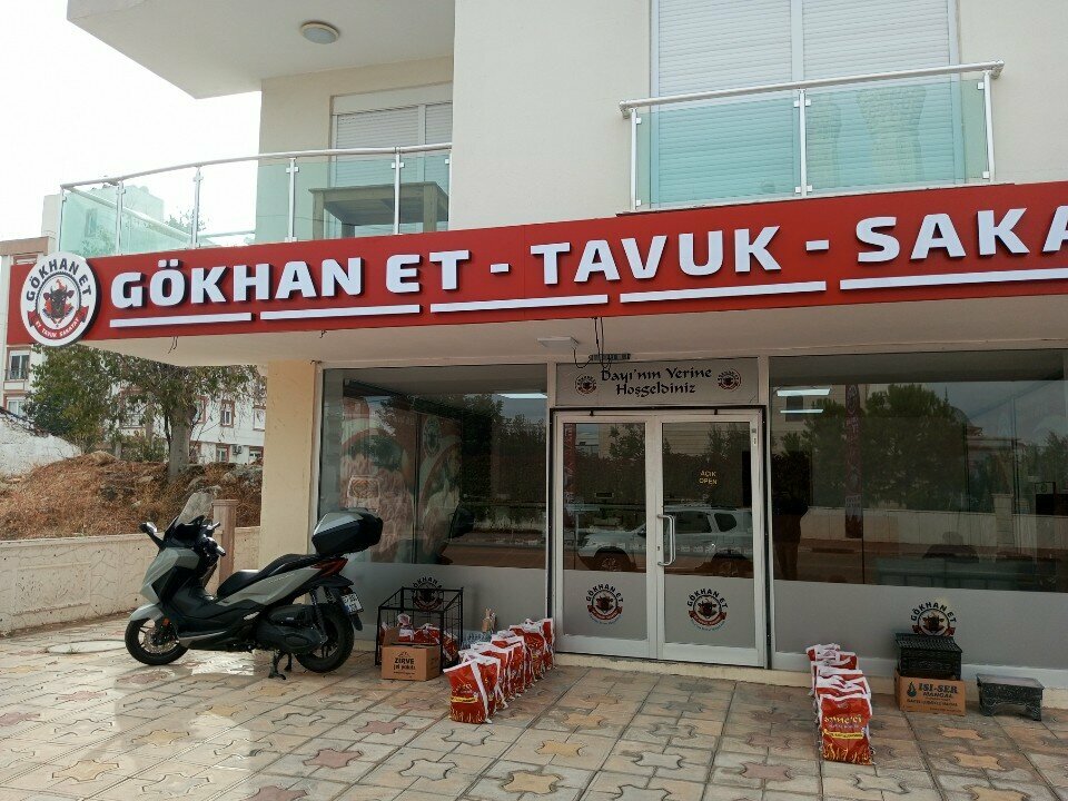 Butcher shop Gökhan Meat, Antalya, photo