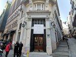 Sabanci University Kasa Gallery (İstanbul, Beyoğlu, Arap Cami Mah., Bankalar Cad., 2), art studio