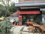 Pizza 7r Yedir (İstanbul, Kadikoy, Göztepe Mah., Dr. Fazıl Gökçe Ören Sok., 33B), pizzería