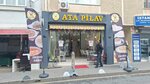 Ata Pilaf (Istanbul, Uskudar, Cavusdere Avenue, 31A) ، مطعم