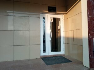 Гостиница Диар